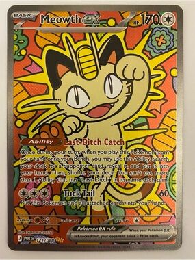 Meowth ex 121/088 PERFECT ORDER SIR Collectible Card - Yellow